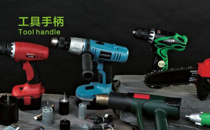 國豐橡塑為您奉上有價值的TPE材料，TPR材料資訊